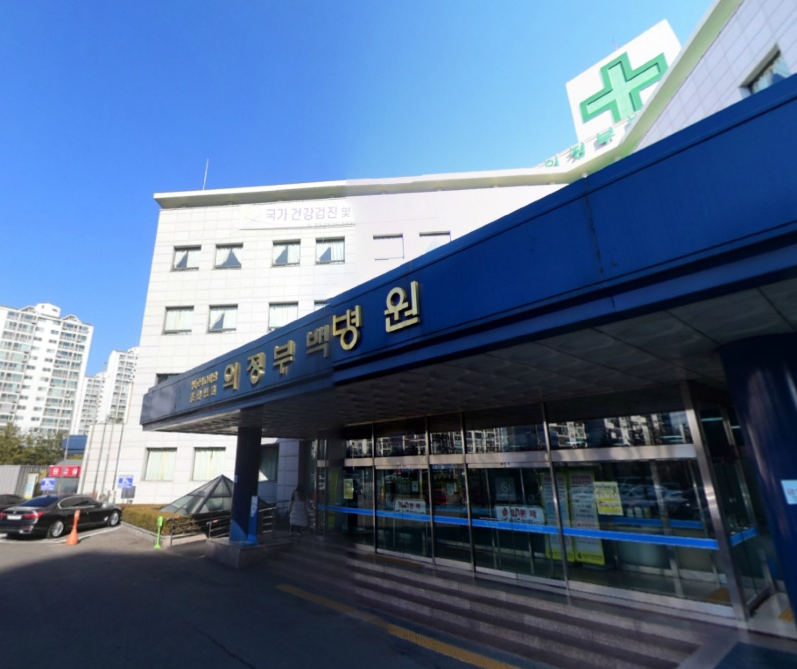 백병원장례식장 시설 사진 (출처: e하늘 장사정보시스템)