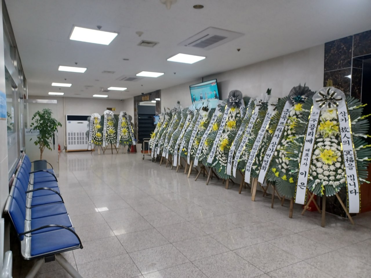 백년장례문화원 시설 사진 (출처: e하늘 장사정보시스템)