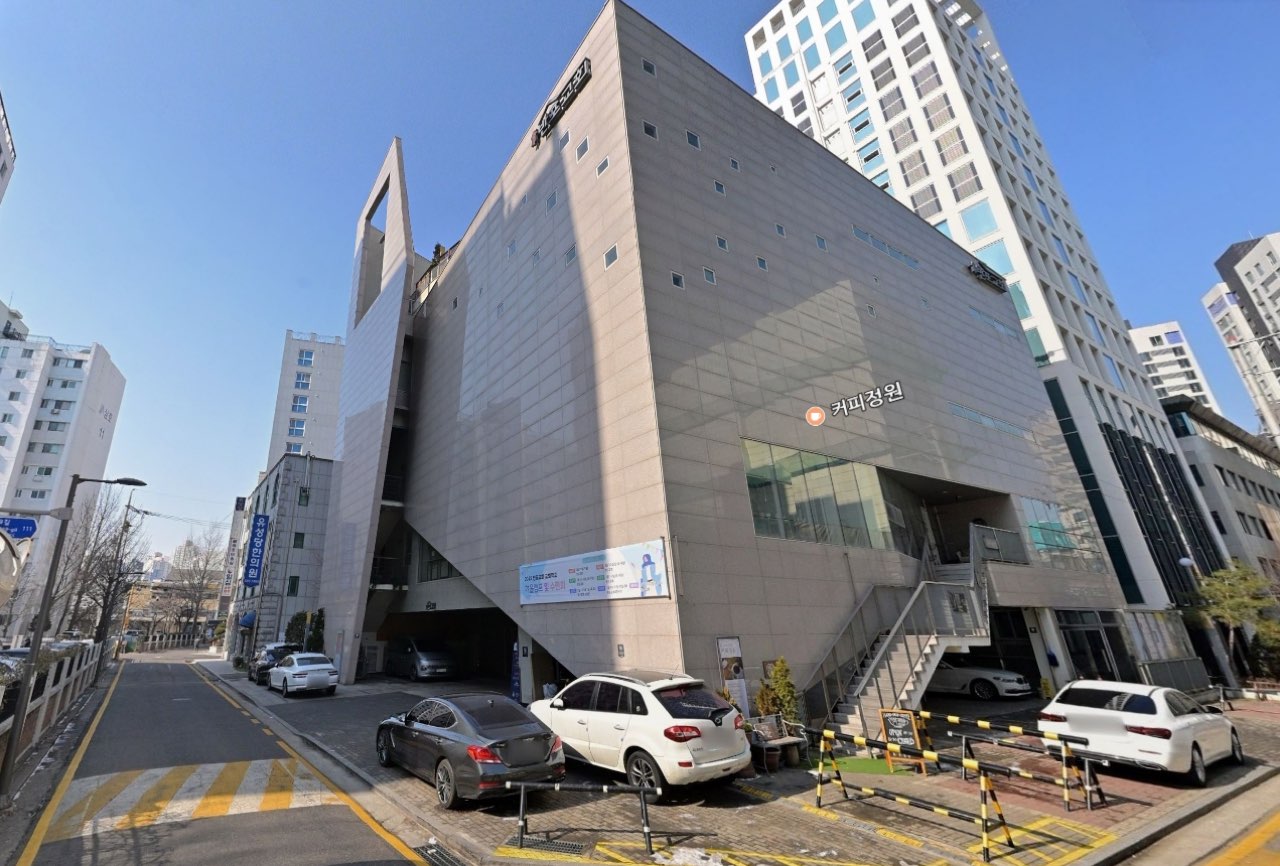반포교회 수목장림 시설 사진 (출처: e하늘 장사정보시스템)