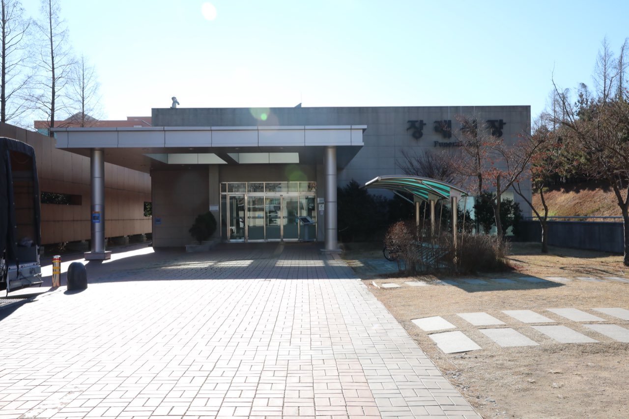 보람상조개발(주)양산부산대병원장례식장 시설 사진 (출처: e하늘 장사정보시스템)