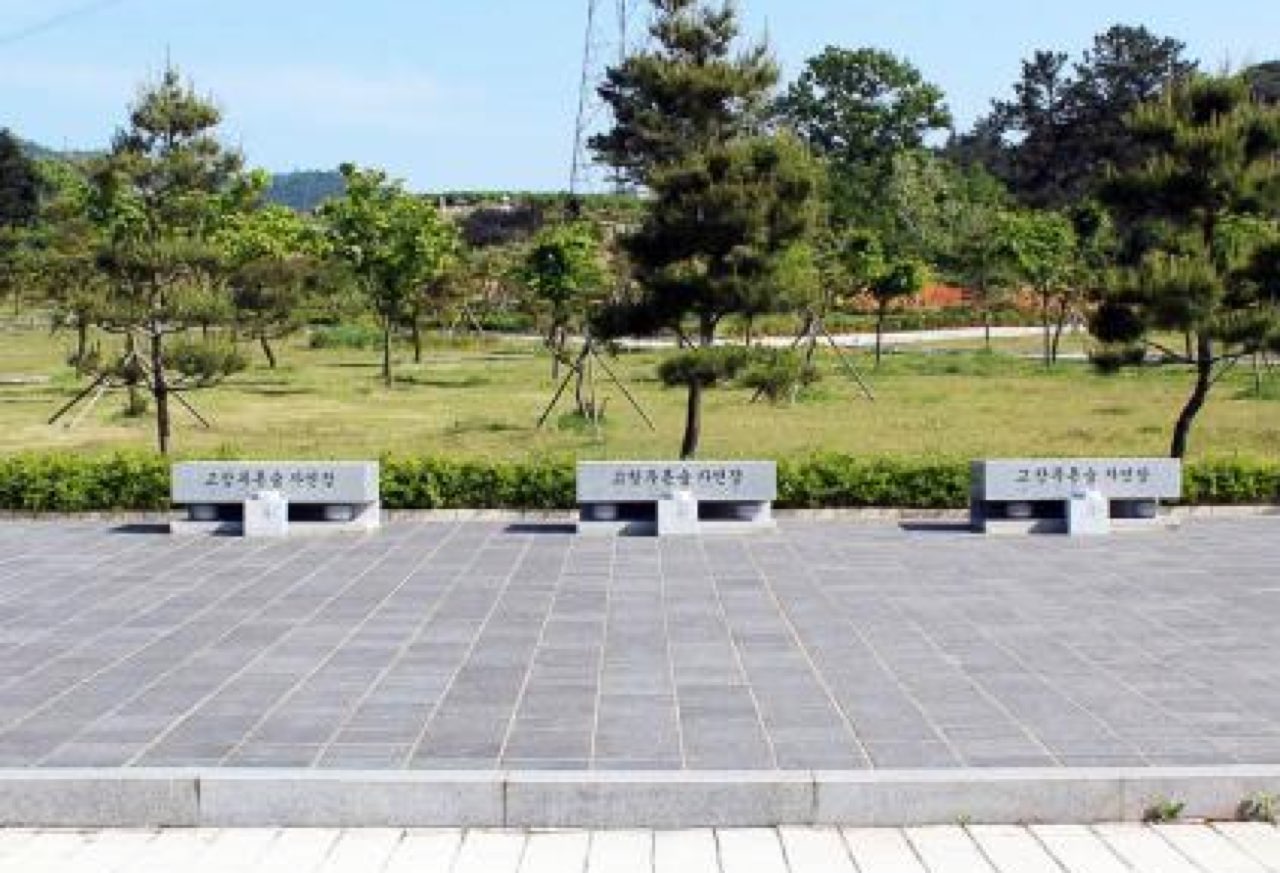 부안용산공설묘지 시설 사진 (출처: e하늘 장사정보시스템)