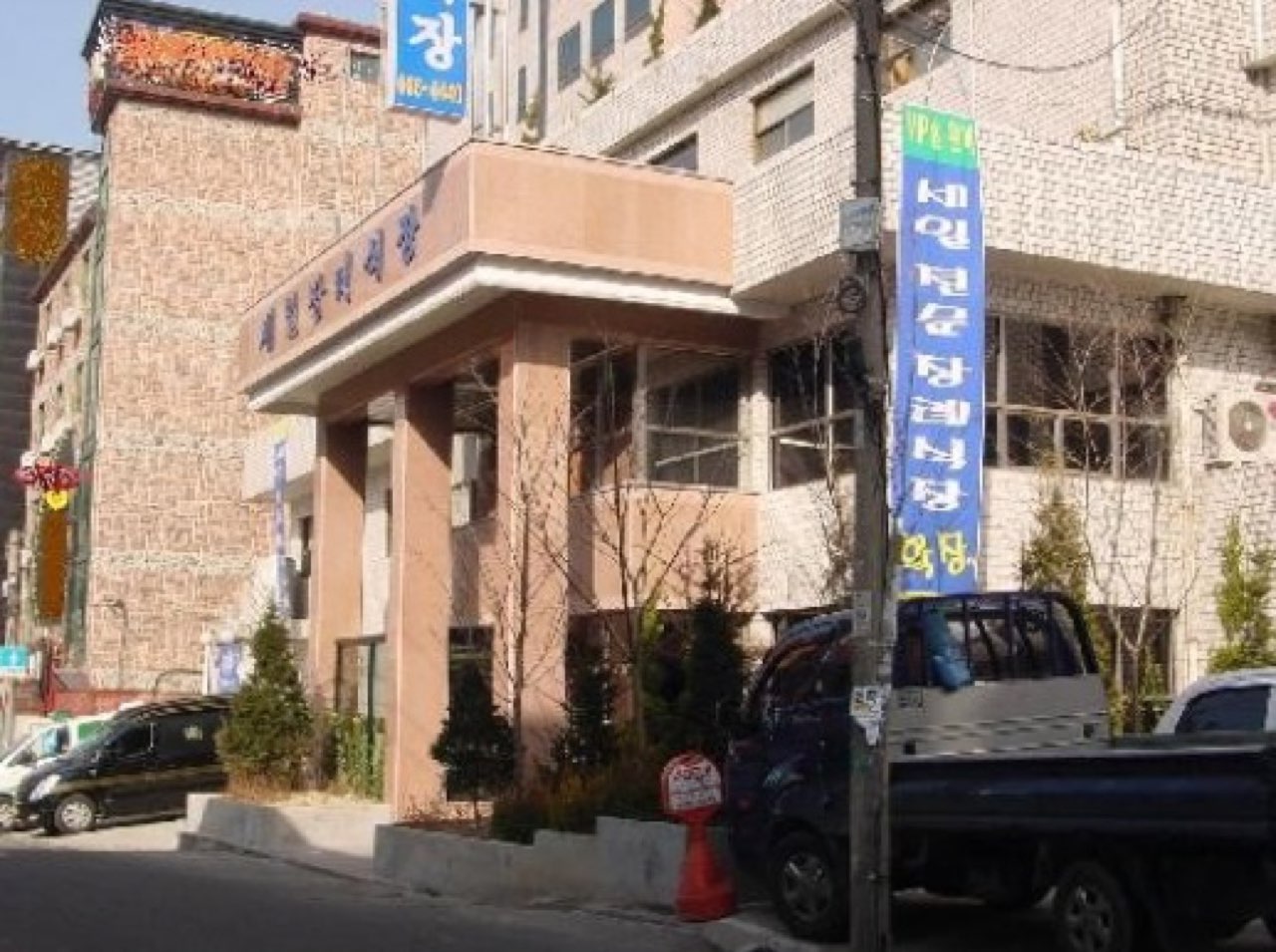 부천시민장례식장 시설 사진 (출처: e하늘 장사정보시스템)