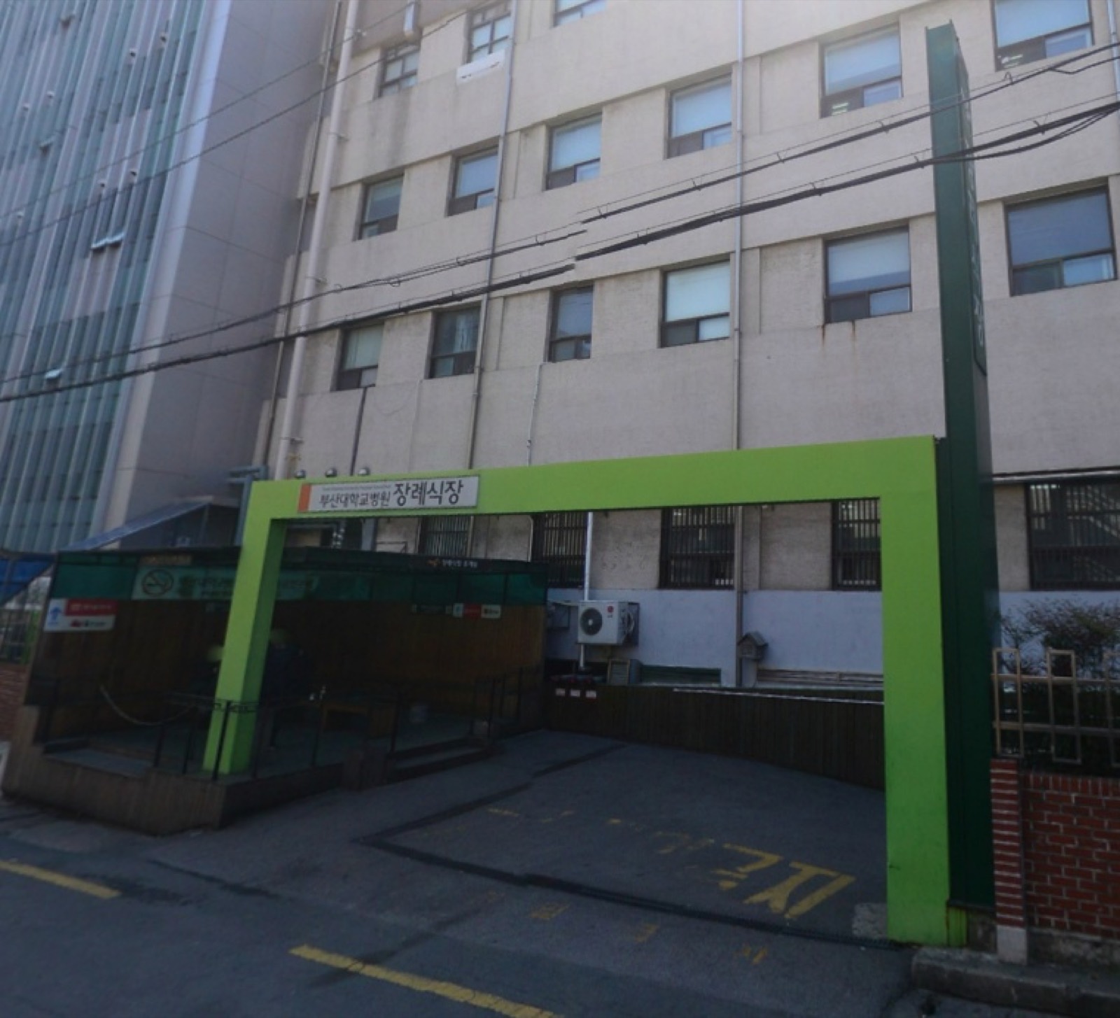 부산대학교병원장례식장 시설 사진 (출처: e하늘 장사정보시스템)