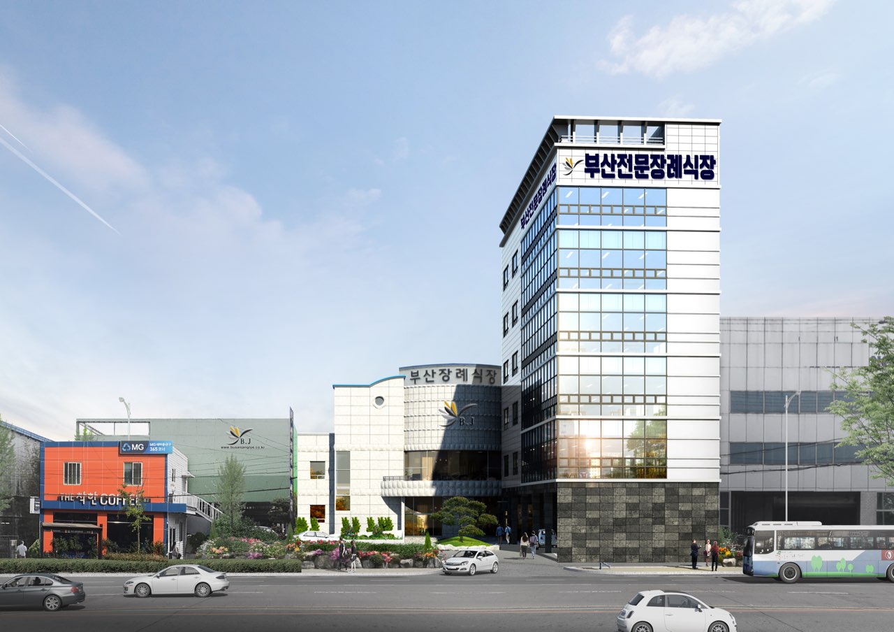 부산전문장례식장 시설 사진 (출처: e하늘 장사정보시스템)