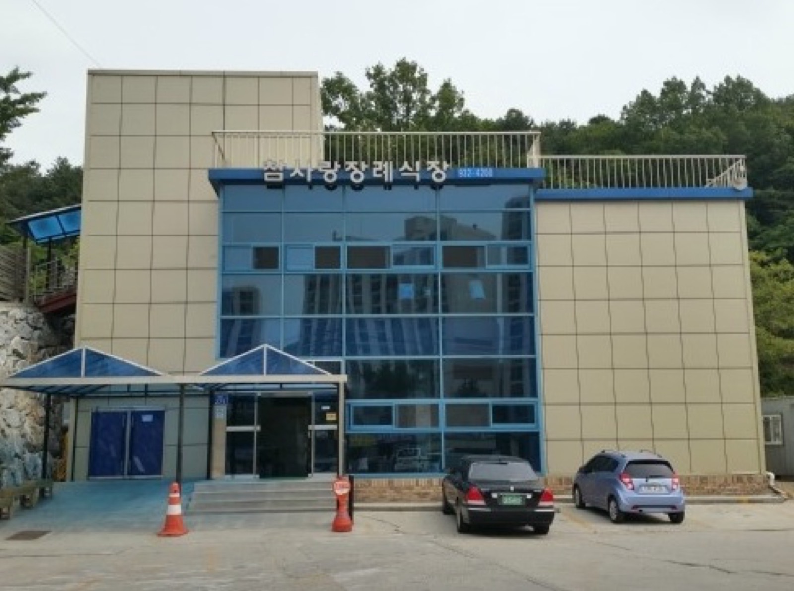 참사랑장례식장 시설 사진 (출처: e하늘 장사정보시스템)