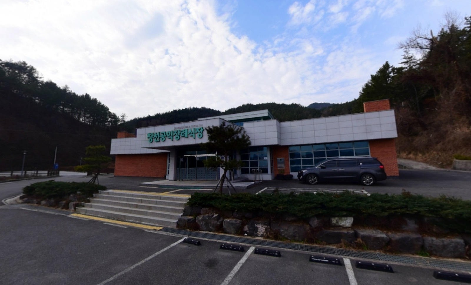 창선공익장례식장 시설 사진 (출처: e하늘 장사정보시스템)