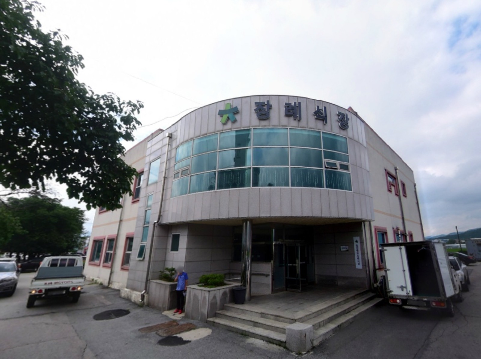철원병원장례식장 시설 사진 (출처: e하늘 장사정보시스템)
