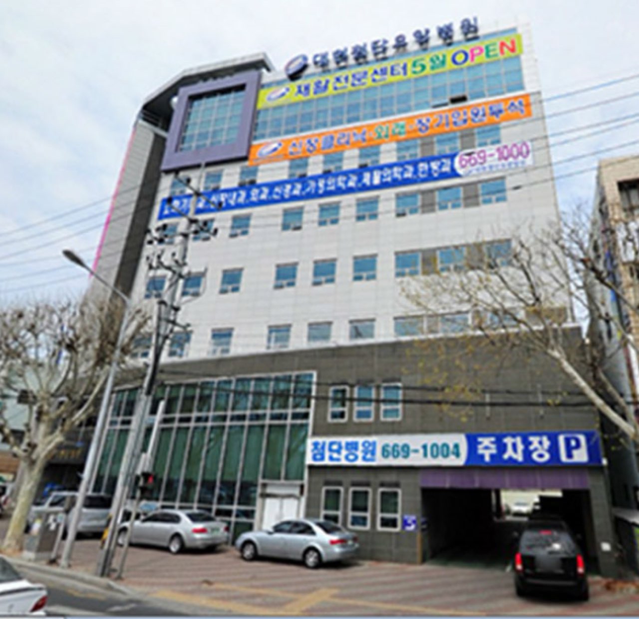 첨단요양병원장례식장 시설 사진 (출처: e하늘 장사정보시스템)