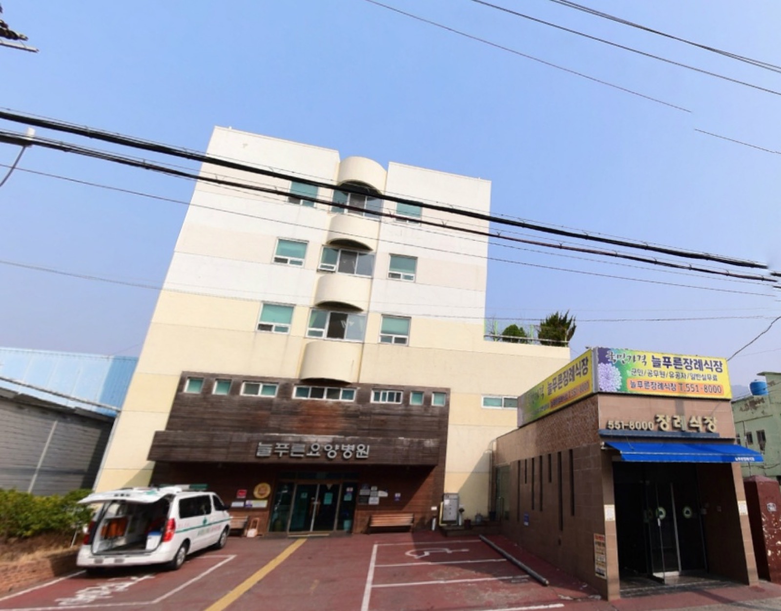 청하요양병원장례식장 시설 사진 (출처: e하늘 장사정보시스템)