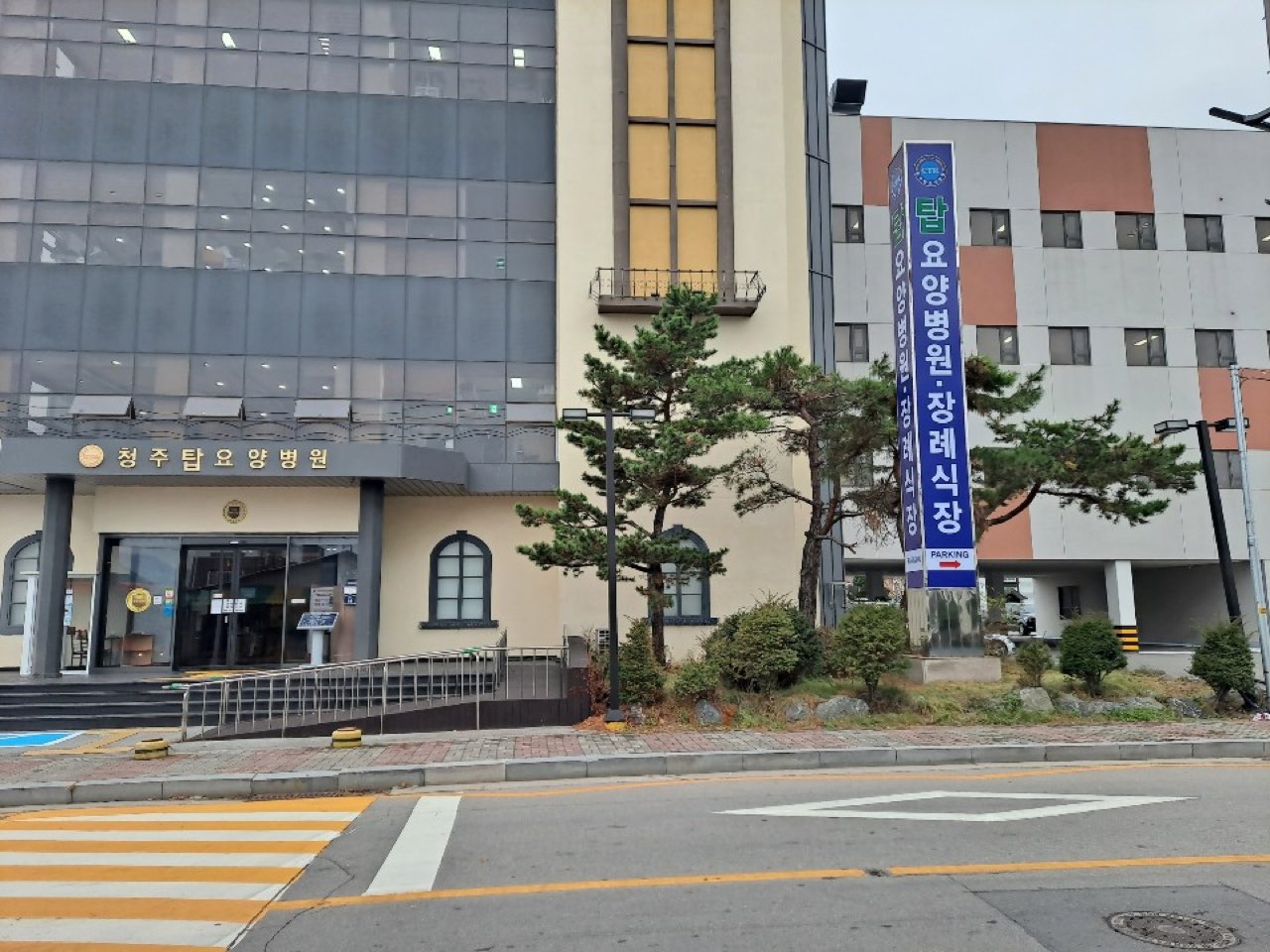 청주탑요양병원장례식장 시설 사진 (출처: e하늘 장사정보시스템)