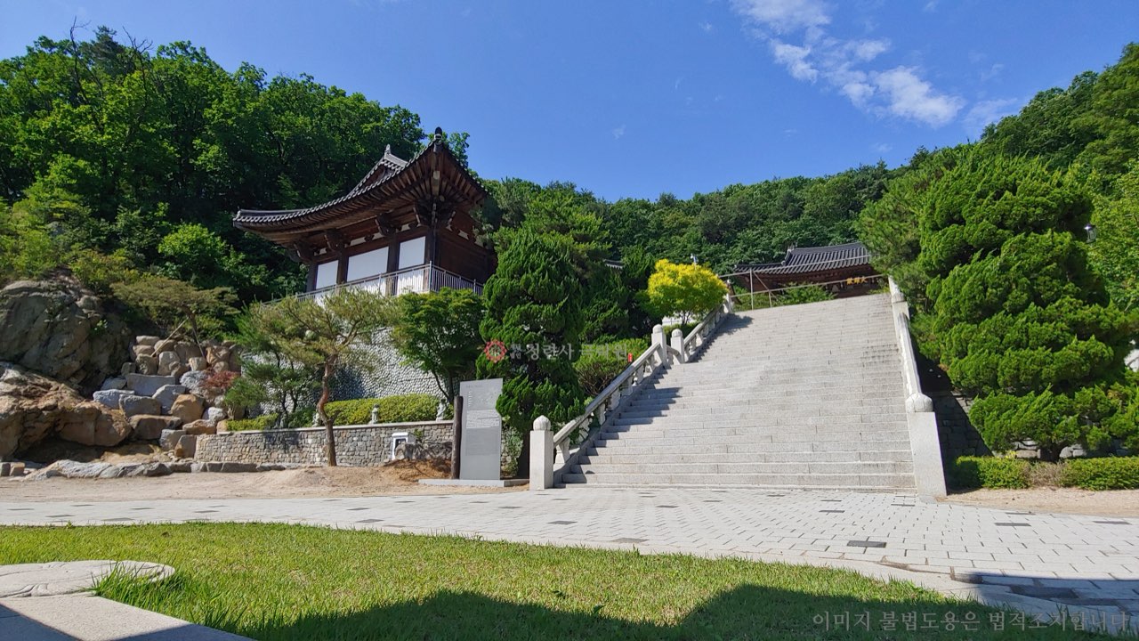 청련사 극락원 시설 사진
