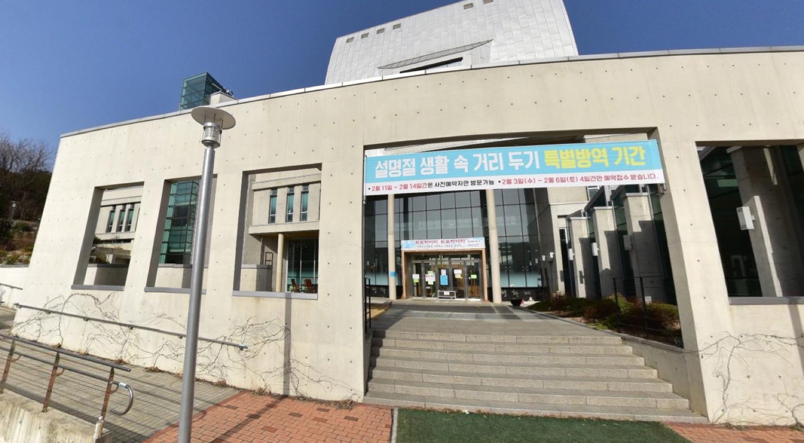천주교 춘천교구 부활성당 추모관 시설 사진 (출처: e하늘 장사정보시스템)