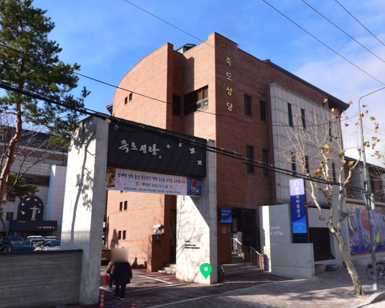 천주교 대구교구 죽도성당 시설 사진 (출처: e하늘 장사정보시스템)