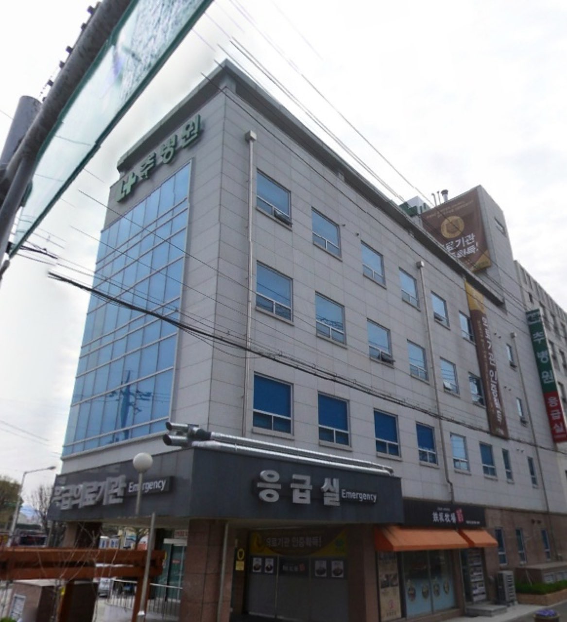 추병원장례식장 시설 사진 (출처: e하늘 장사정보시스템)