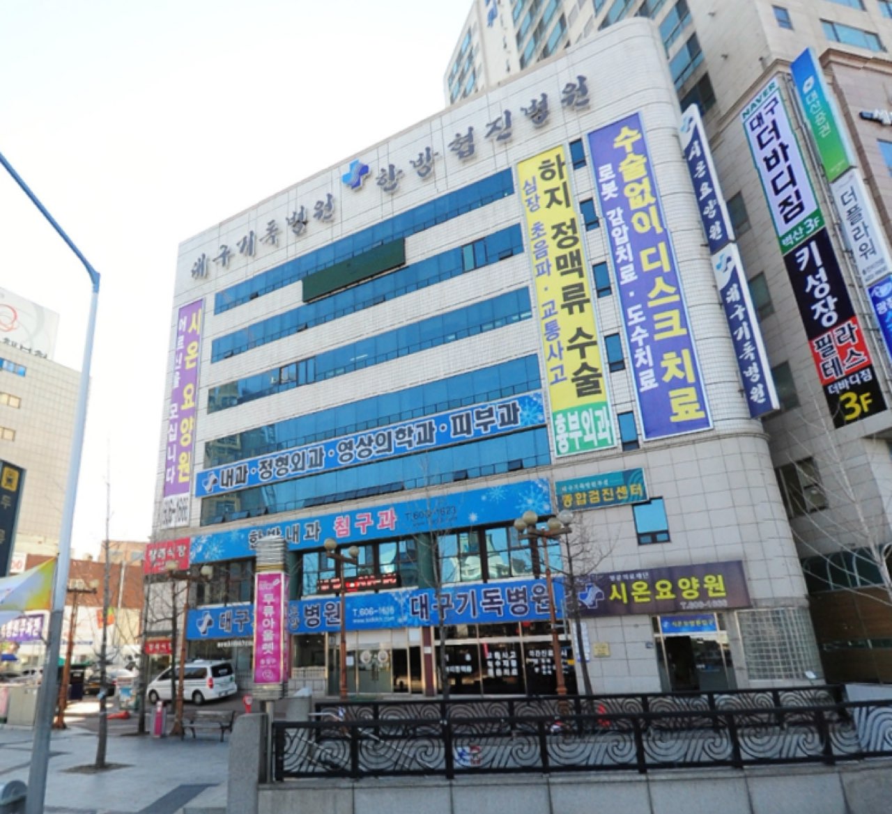 대구기독병원장례식장 시설 사진 (출처: e하늘 장사정보시스템)