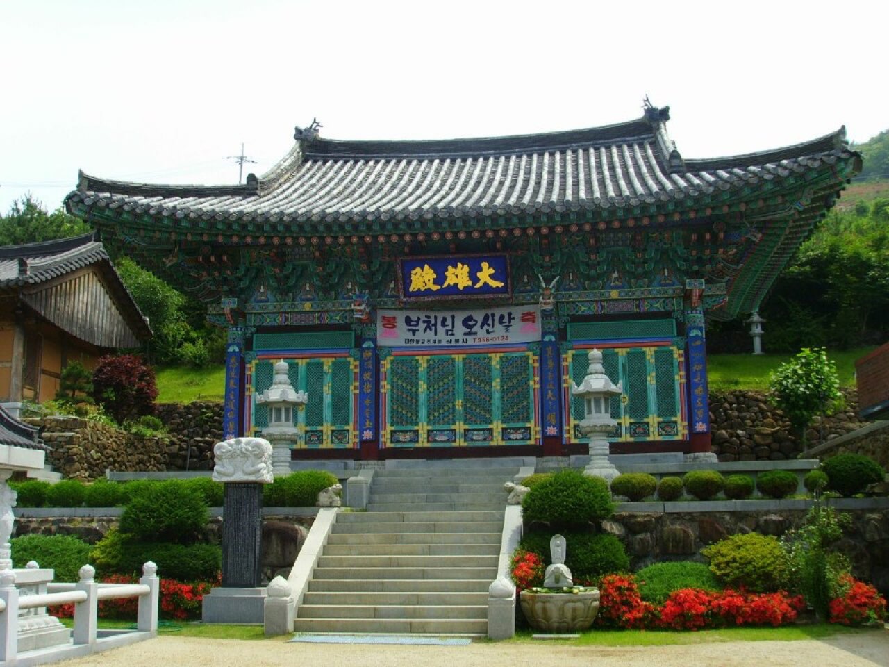 대한불교조계종 삼봉사 봉안당 시설 사진 (출처: e하늘 장사정보시스템)