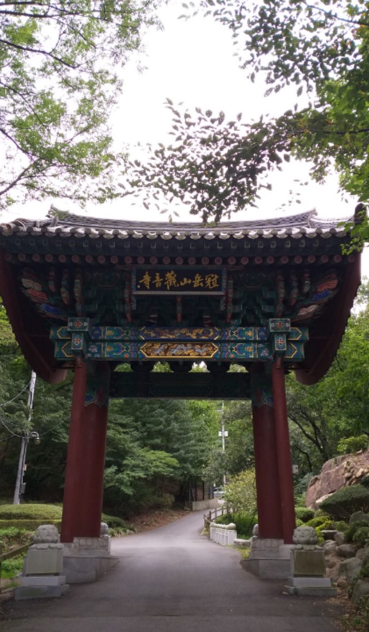 대한불교조계종관음사 시설 사진 (출처: e하늘 장사정보시스템)