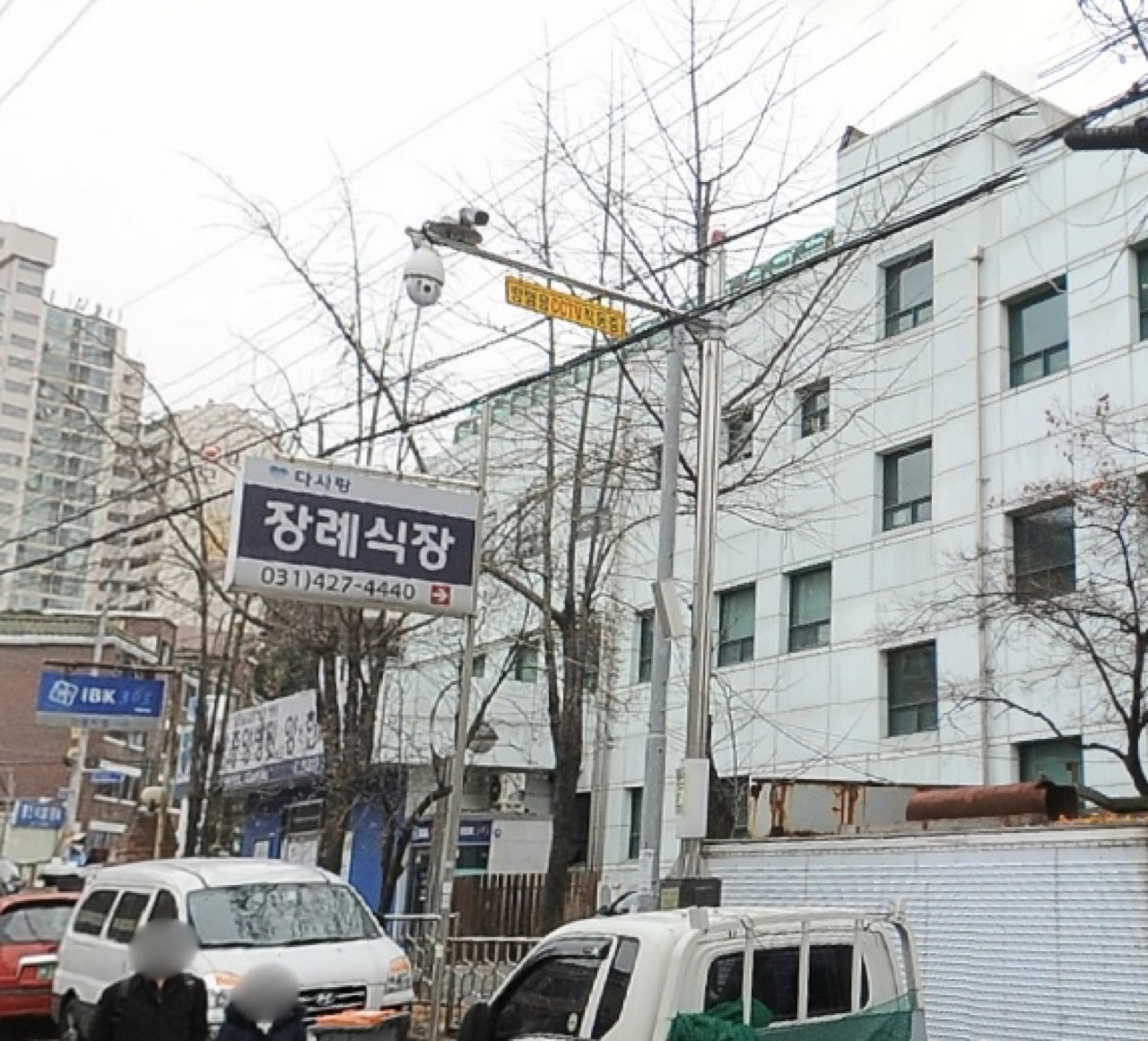 다사랑중앙병원장례식장 시설 사진 (출처: e하늘 장사정보시스템)