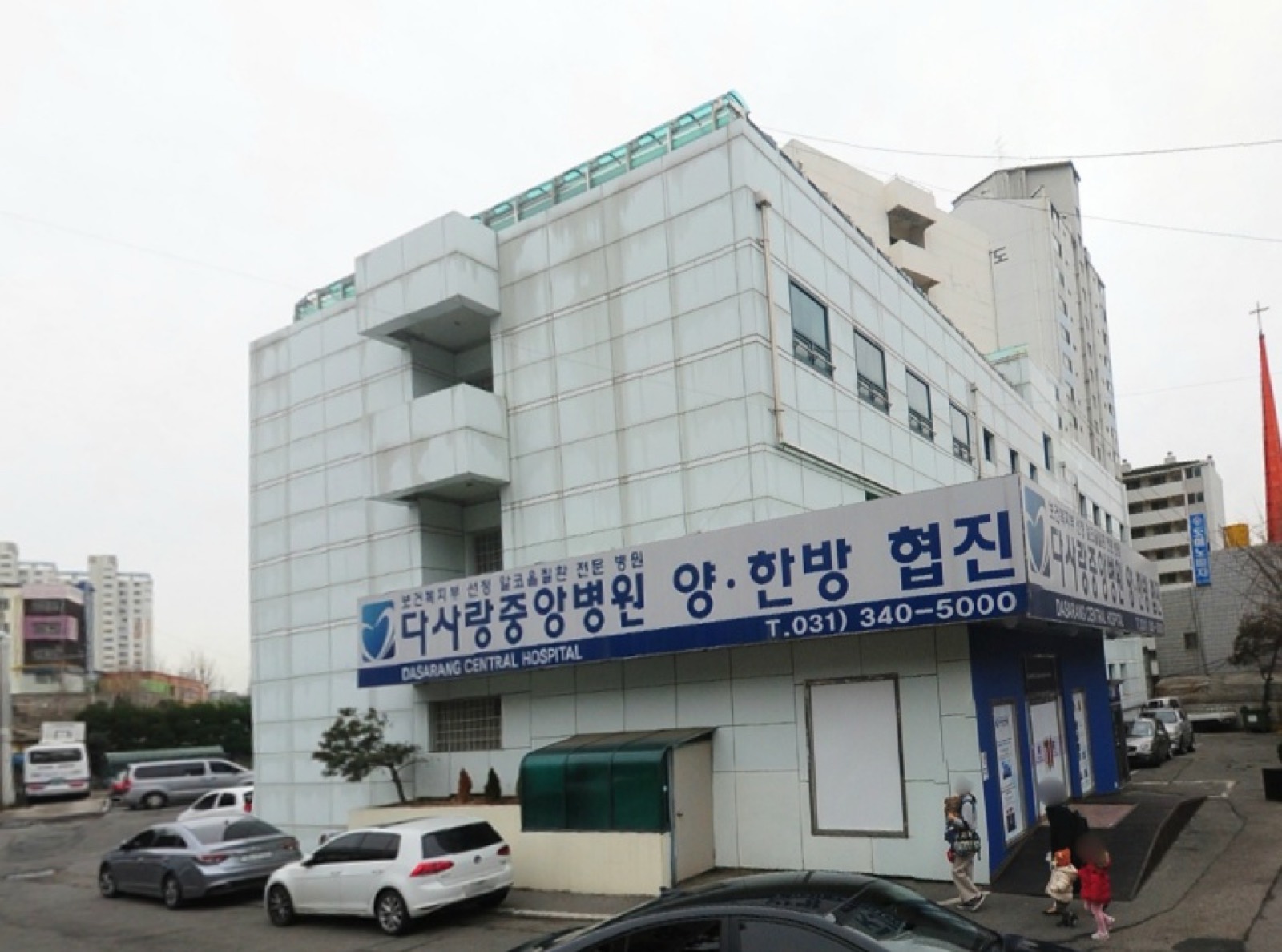다사랑중앙병원장례식장 시설 사진 (출처: e하늘 장사정보시스템)