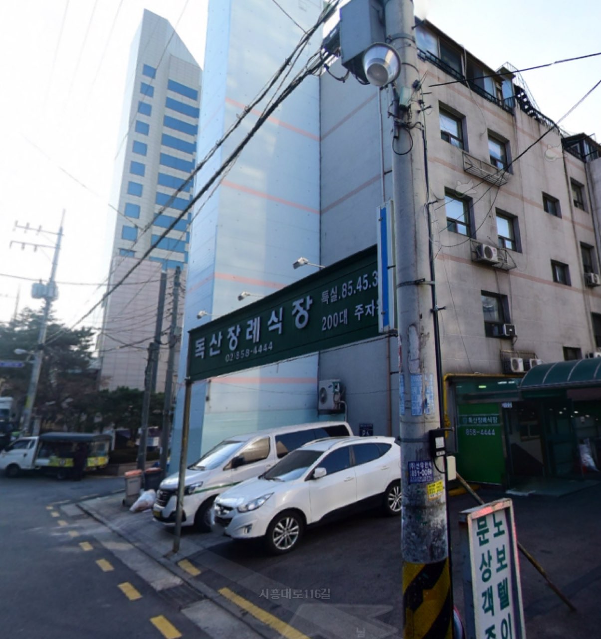 독산장례식장 시설 사진 (출처: e하늘 장사정보시스템)