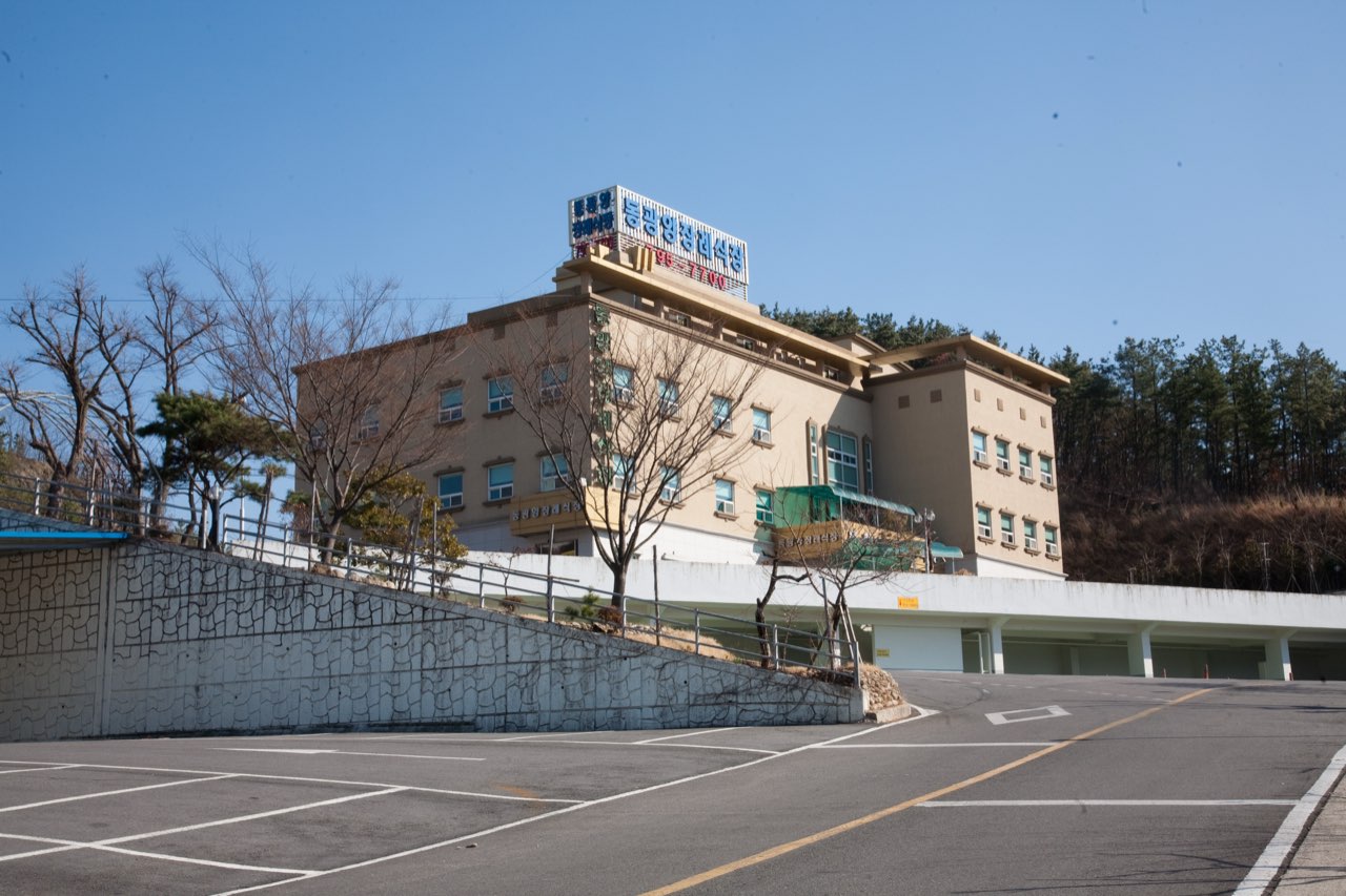 동광양장례식장 시설 사진 (출처: e하늘 장사정보시스템)