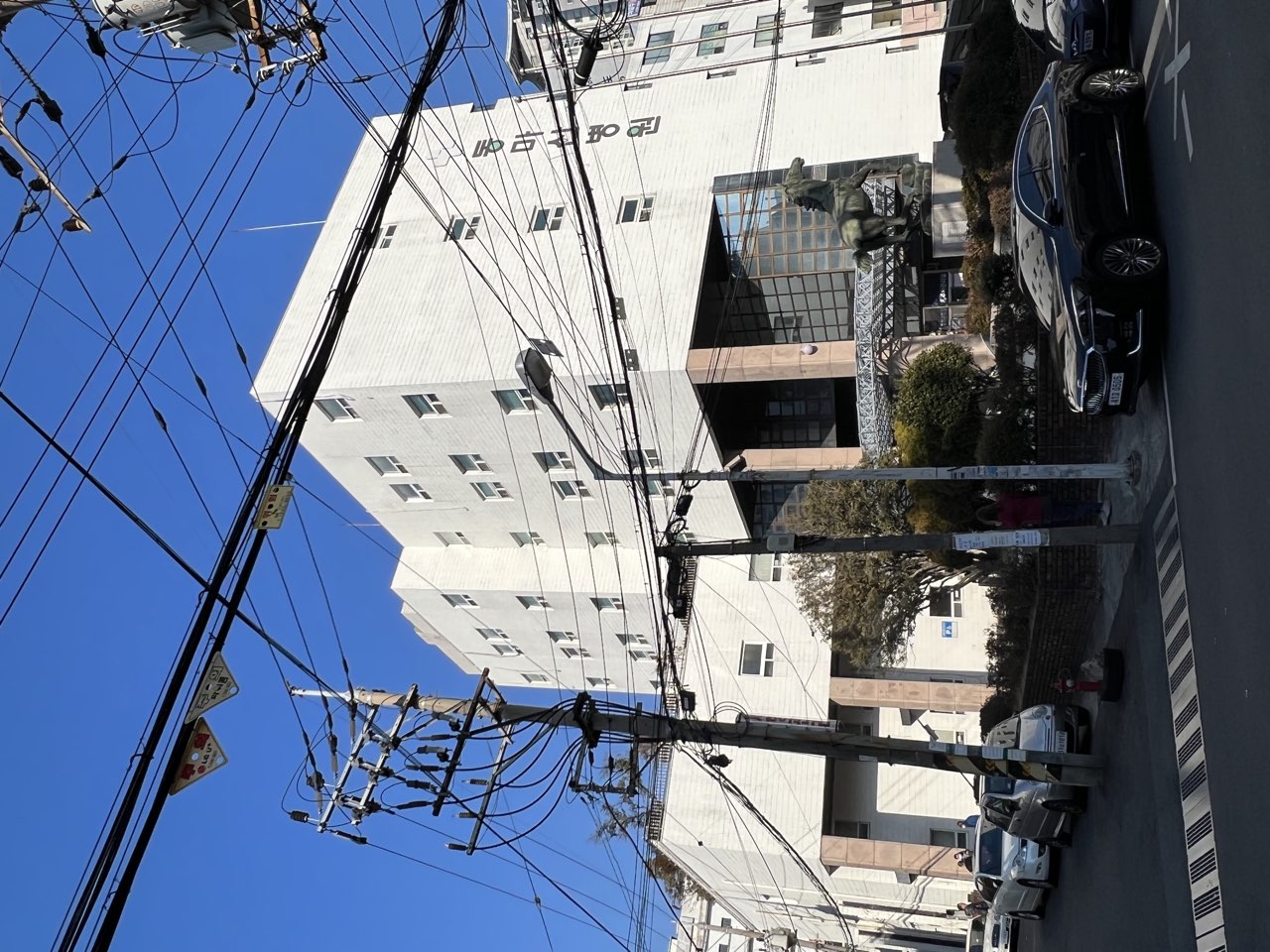동마산장례식장 시설 사진 (출처: e하늘 장사정보시스템)