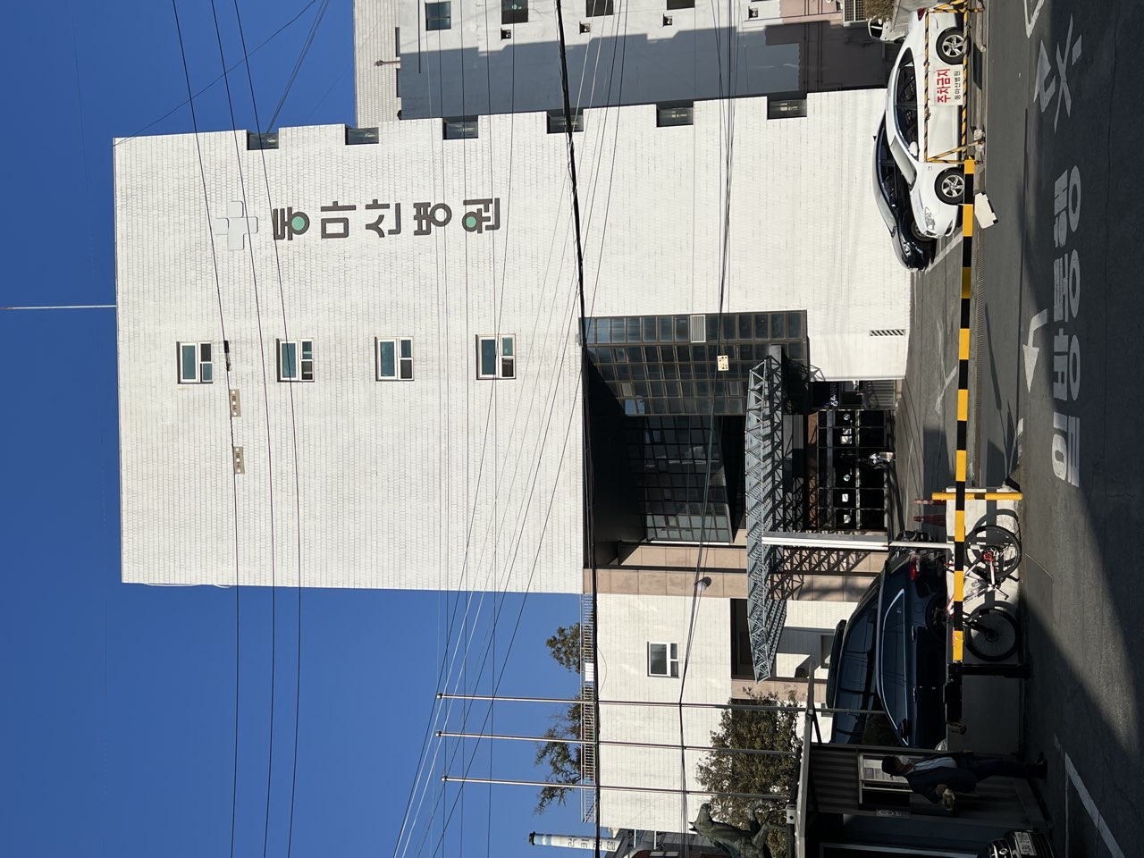 동마산장례식장 시설 사진 (출처: e하늘 장사정보시스템)