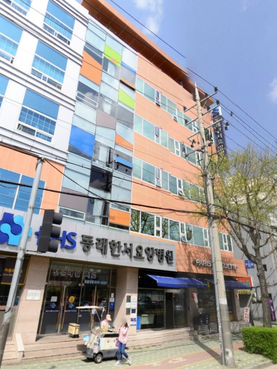 동래한서병원장례식장 시설 사진 (출처: e하늘 장사정보시스템)