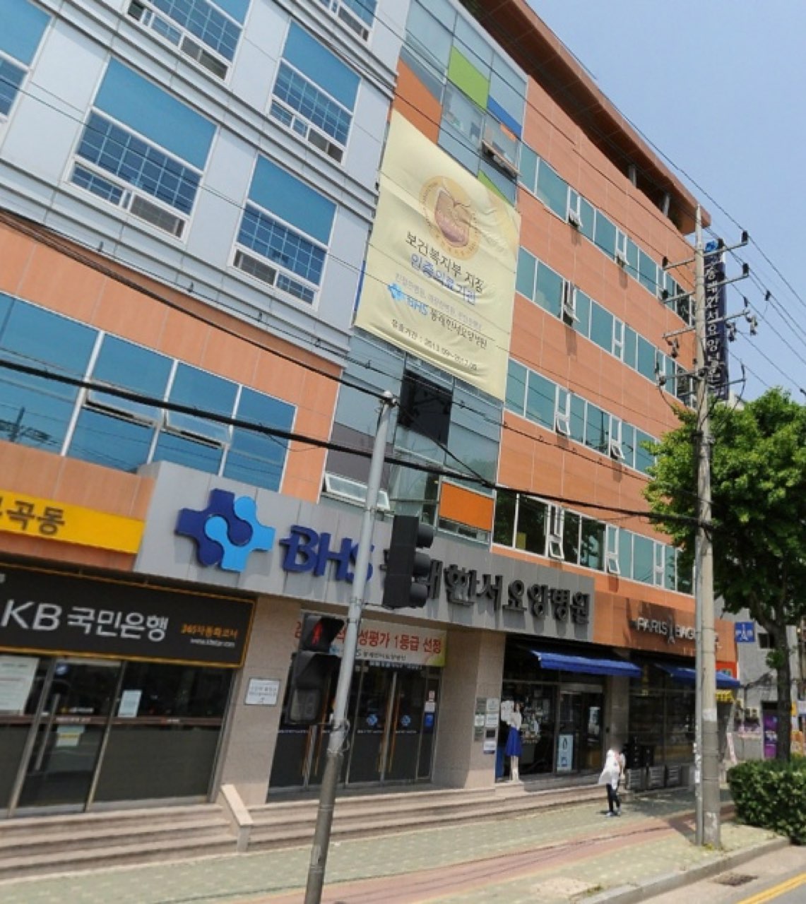 동래한서병원장례식장 시설 사진 (출처: e하늘 장사정보시스템)