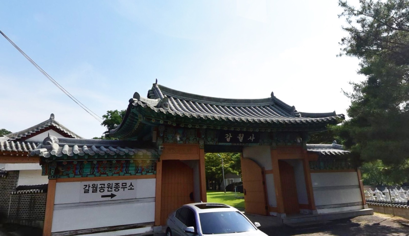 갈월사 봉안탑 시설 사진 (출처: e하늘 장사정보시스템)