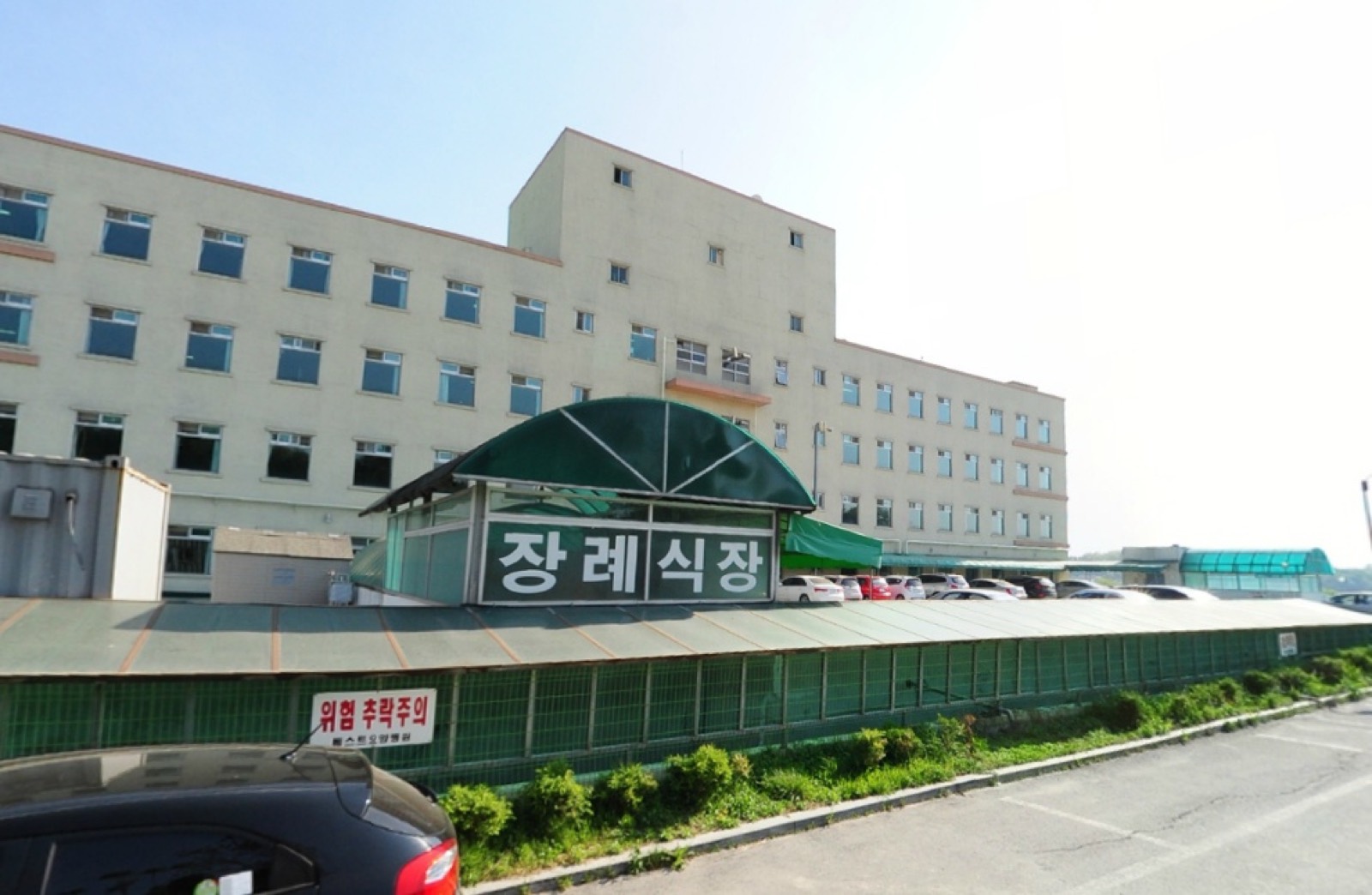 가남베스트장례식장 시설 사진 (출처: e하늘 장사정보시스템)
