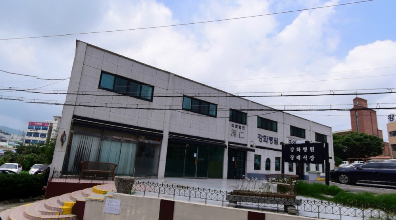 강화병원장례식장 시설 사진 (출처: e하늘 장사정보시스템)