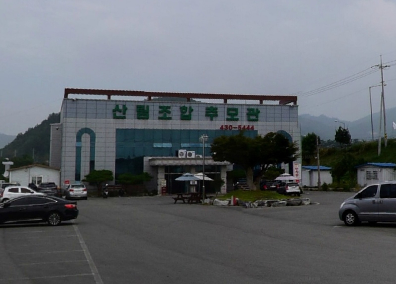 강진군산림조합추모관장례식장 시설 사진 (출처: e하늘 장사정보시스템)