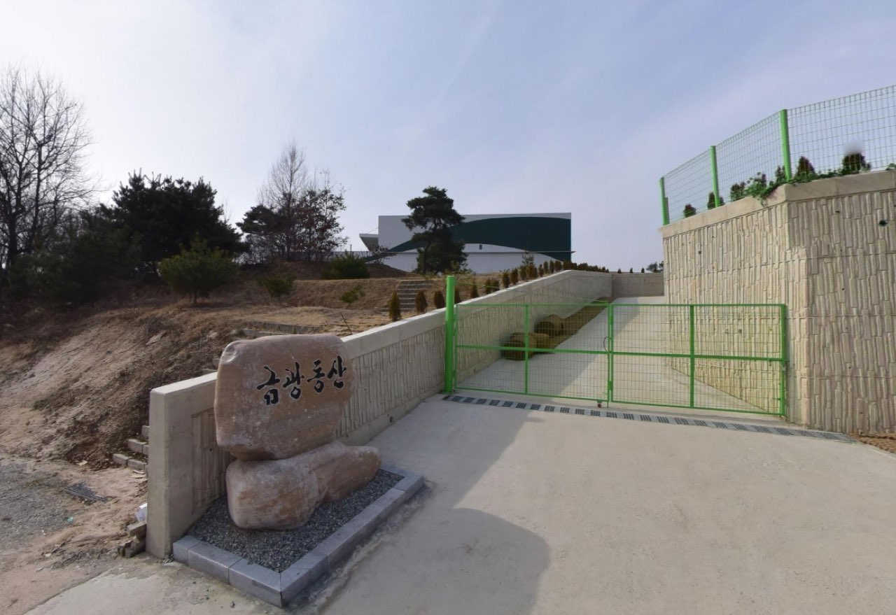 금광추모동산 시설 사진 (출처: e하늘 장사정보시스템)