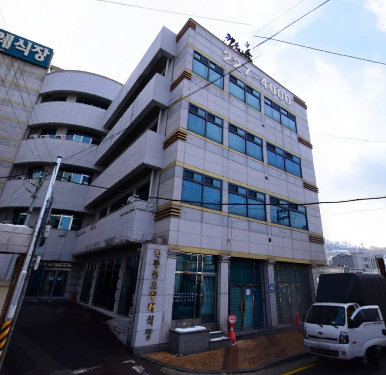 금호장례식장 시설 사진 (출처: e하늘 장사정보시스템)