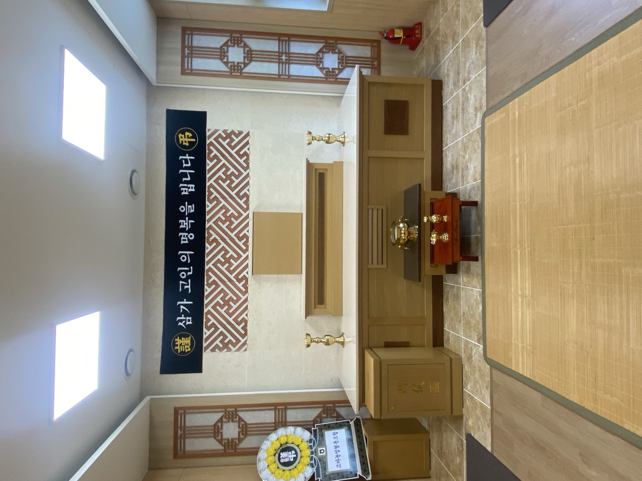 고아농협 장례문화원 시설 사진