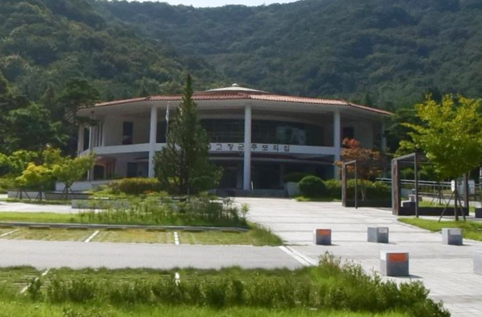 고창군추모의집 시설 사진 (출처: e하늘 장사정보시스템)