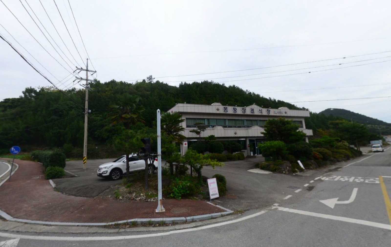 고흥봉황장례식장 시설 사진 (출처: e하늘 장사정보시스템)