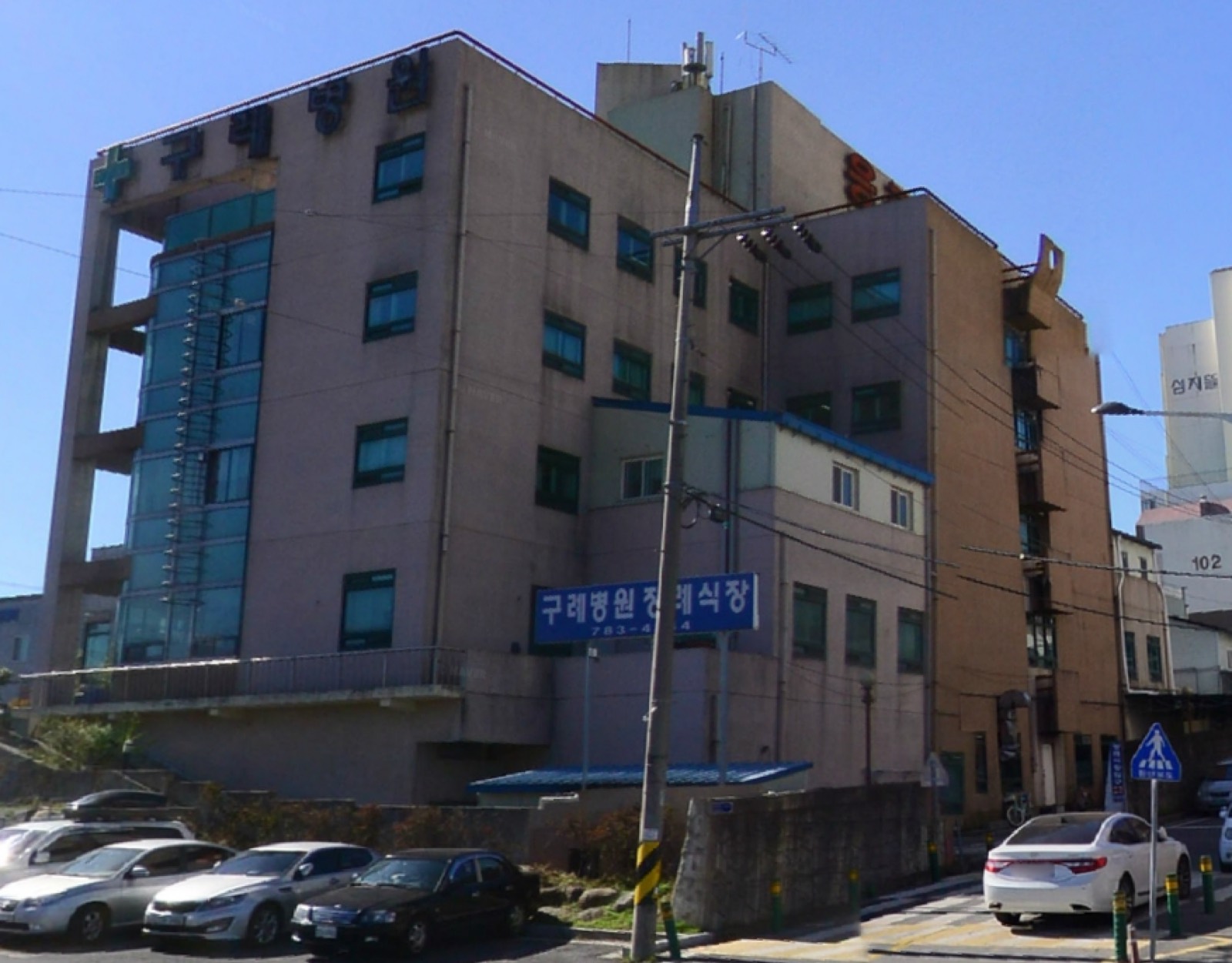 구례병원장례식장 시설 사진 (출처: e하늘 장사정보시스템)