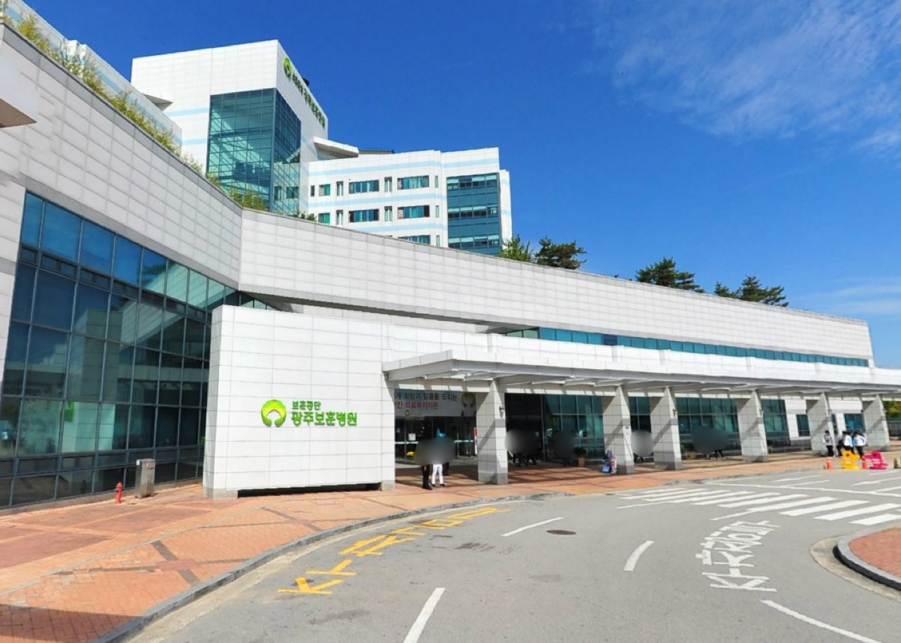 광주보훈병원장례식장 시설 사진 (출처: e하늘 장사정보시스템)