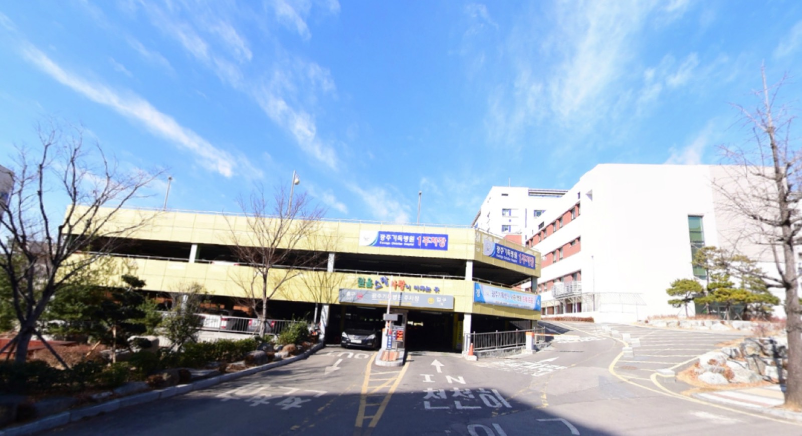 광주기독병원장례식장 시설 사진 (출처: e하늘 장사정보시스템)