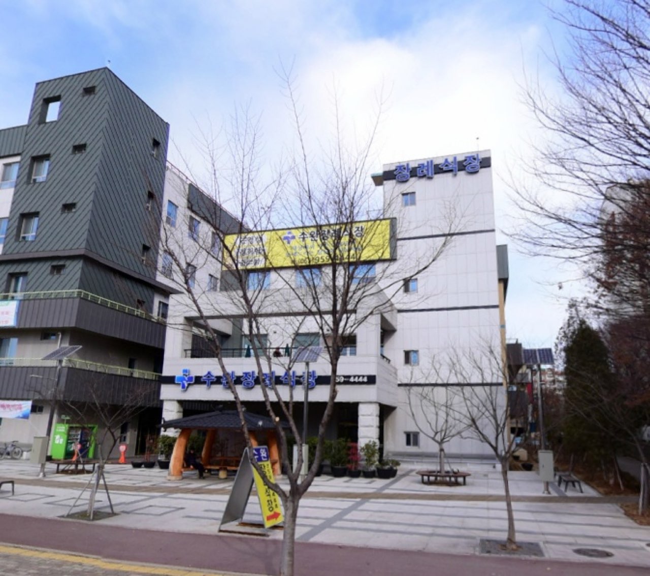 광주수완장례식장 시설 사진 (출처: e하늘 장사정보시스템)