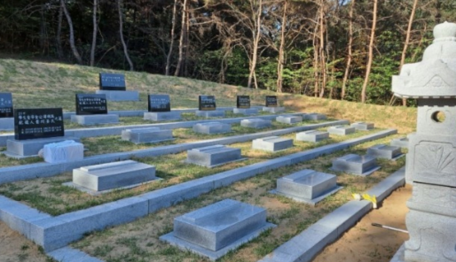 광사동공설묘지 시설 사진 (출처: e하늘 장사정보시스템)
