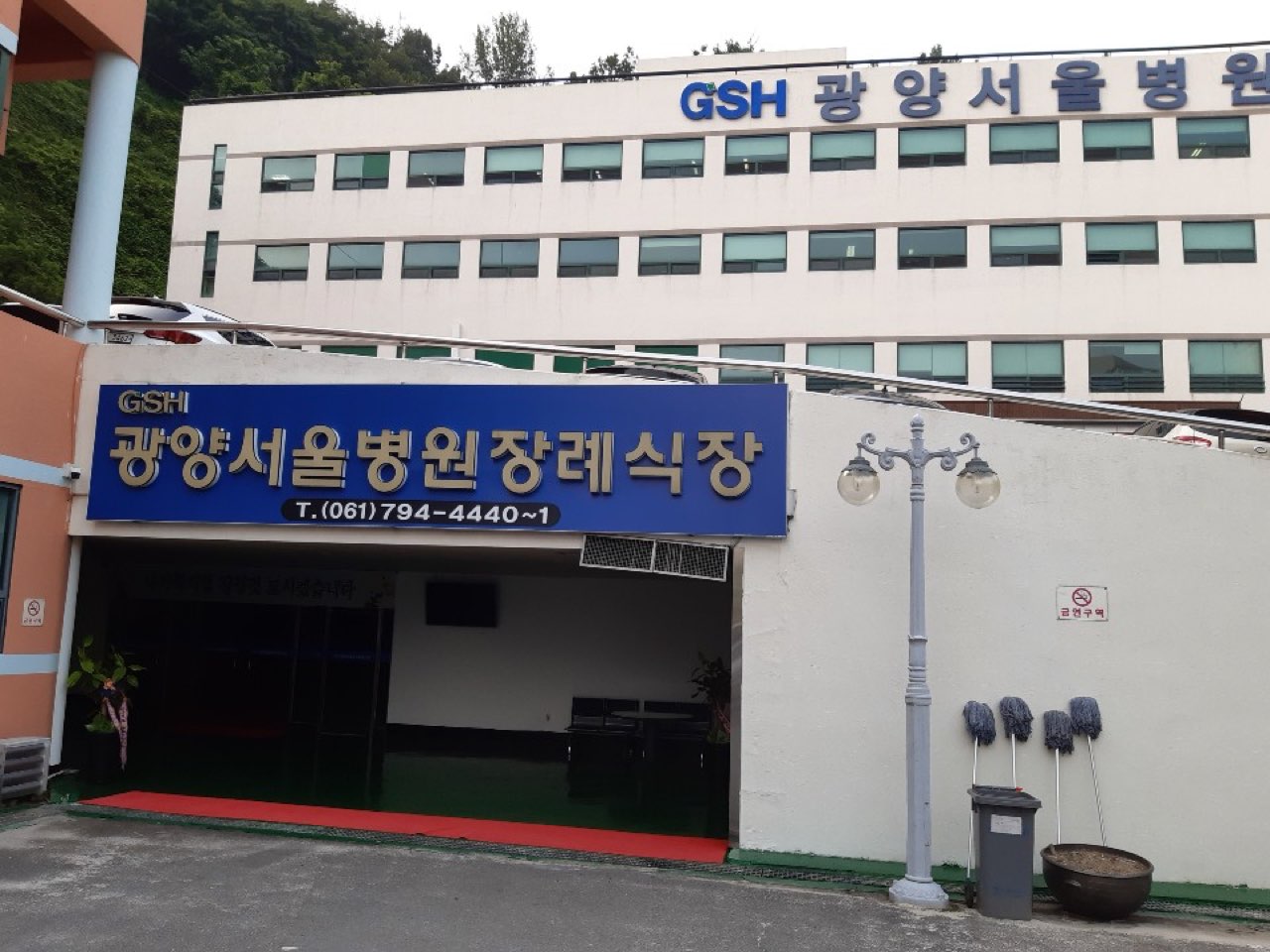 광양서울병원장례식장 시설 사진 (출처: e하늘 장사정보시스템)