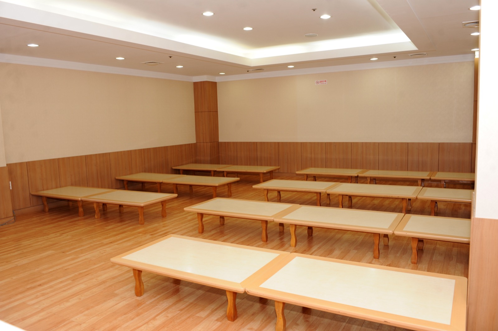 경희의료원장례식장 시설 사진
