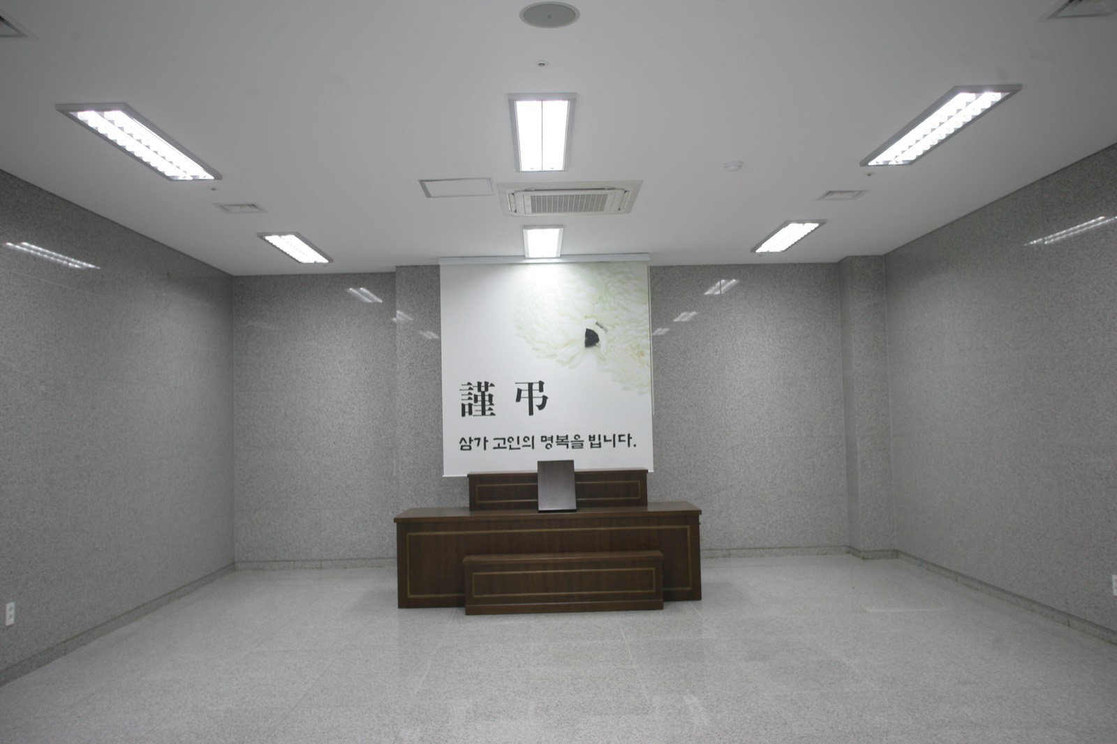 경주하늘마루장례식장 시설 사진 (출처: e하늘 장사정보시스템)