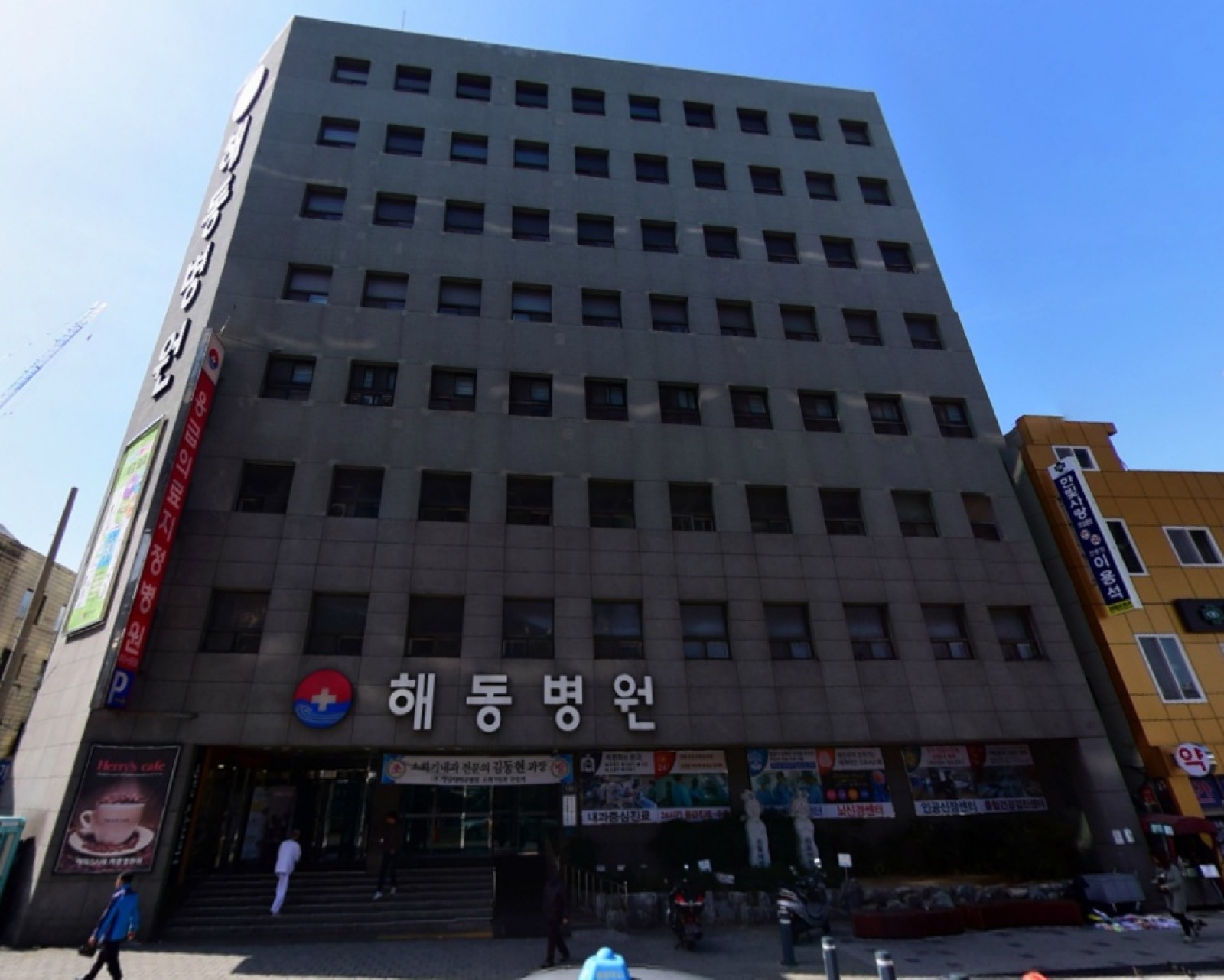 해동병원장례식장 시설 사진 (출처: e하늘 장사정보시스템)
