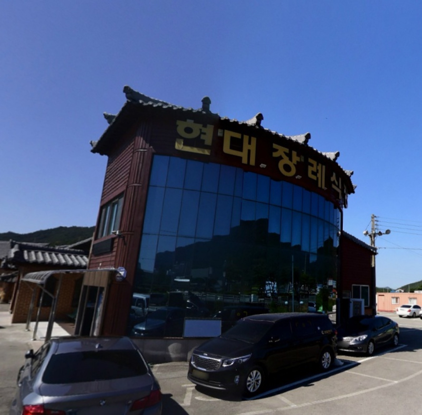 해남현대장례식장 시설 사진 (출처: e하늘 장사정보시스템)