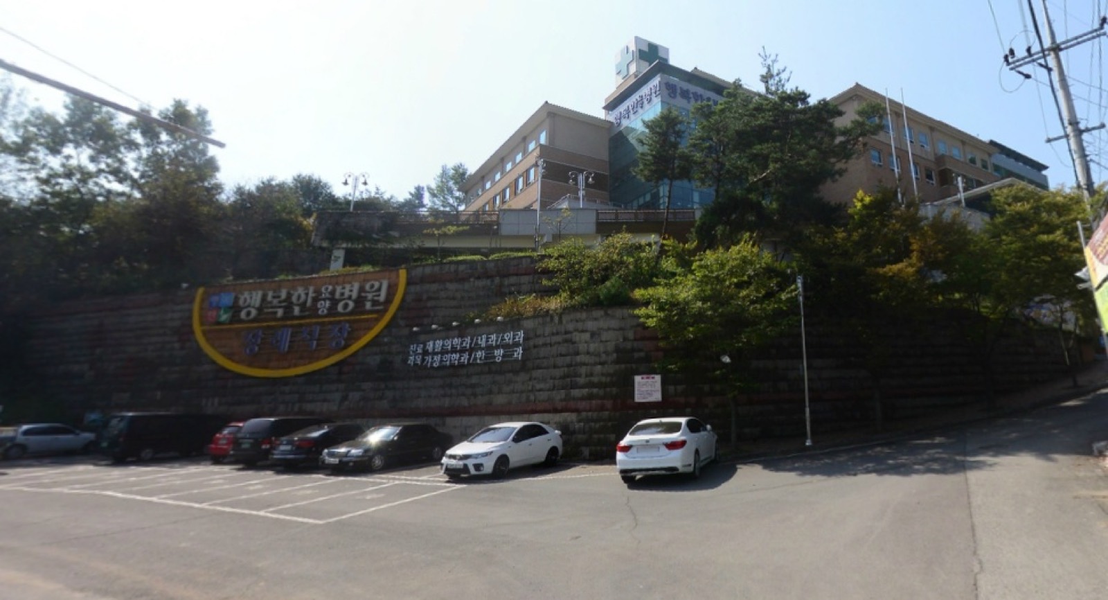 행복한병원장례식장 시설 사진 (출처: e하늘 장사정보시스템)