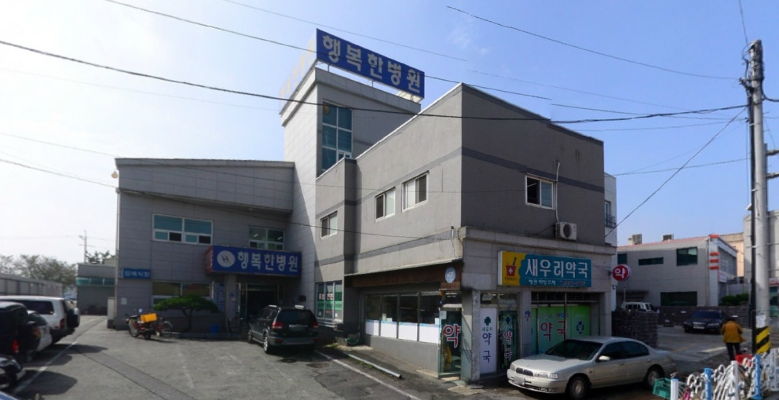 행복한병원장례식장 시설 사진 (출처: e하늘 장사정보시스템)